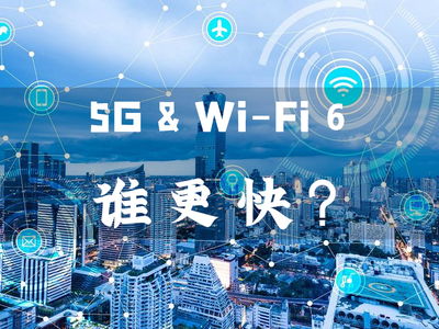 重塑网络边界 网络设备在现代信息化架构中的核心作用